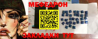 метадон Пенза
