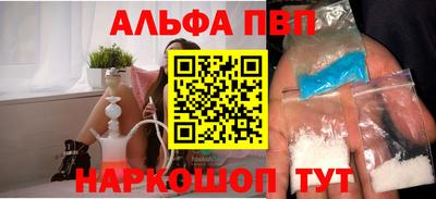 метадон Пенза
