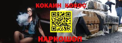 метадон Пенза
