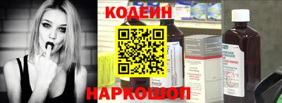 прущий лед Первоуральск