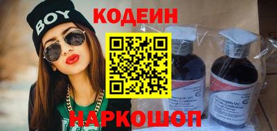 mix Пугачёв