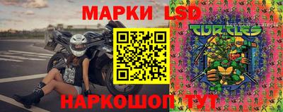 метадон Пенза