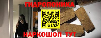 a pvp Пушкино