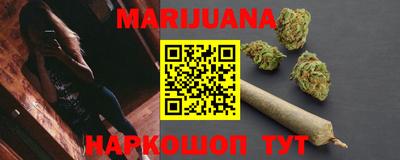 дмт Партизанск
