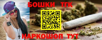 дмт Партизанск