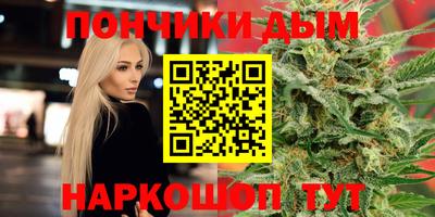 дмт Партизанск