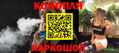 прущий лед Первоуральск