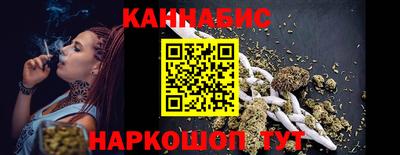 прущий лед Первоуральск