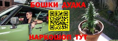 прущий лед Первоуральск