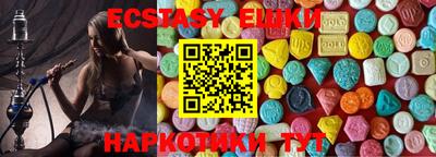 метадон Пенза