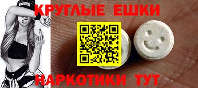 метадон Пенза