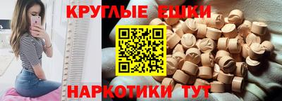 a pvp Пушкино