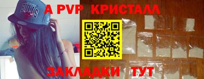 дмт Партизанск