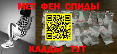 дмт Партизанск
