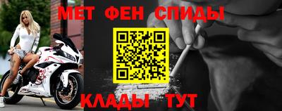 трава Пыть-Ях
