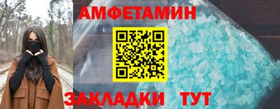 метадон Пенза