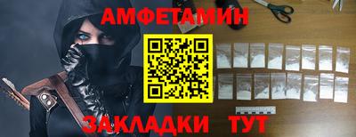 a pvp Пушкино