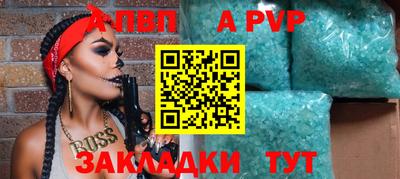 mix Пугачёв