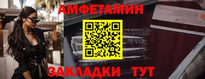 a pvp Пушкино