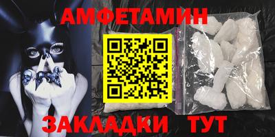 дмт Партизанск