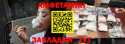 дмт Партизанск
