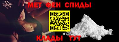 дмт Партизанск
