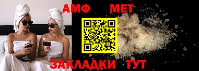 метадон Пенза