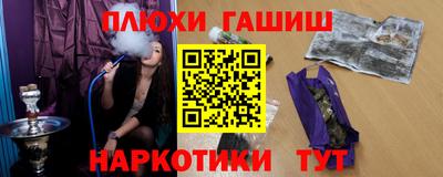прущий лед Первоуральск