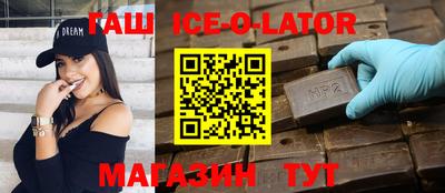 mix Пугачёв