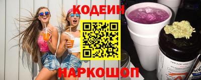 mix Пугачёв