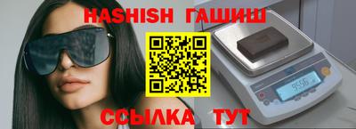 прущий лед Первоуральск