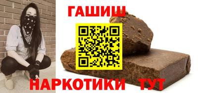 метадон Пенза