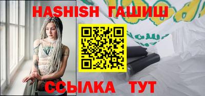 метадон Пенза