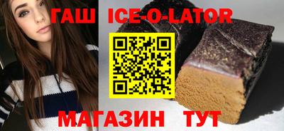 дмт Партизанск