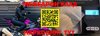 метадон Пенза