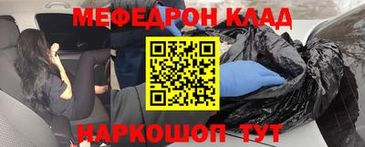a pvp Пушкино