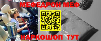 дмт Партизанск